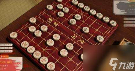 棋弈无限：中国象棋玩法特色