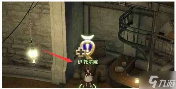 《ff14》挑战笔记怎么开启2024? 挑战笔记开启攻略