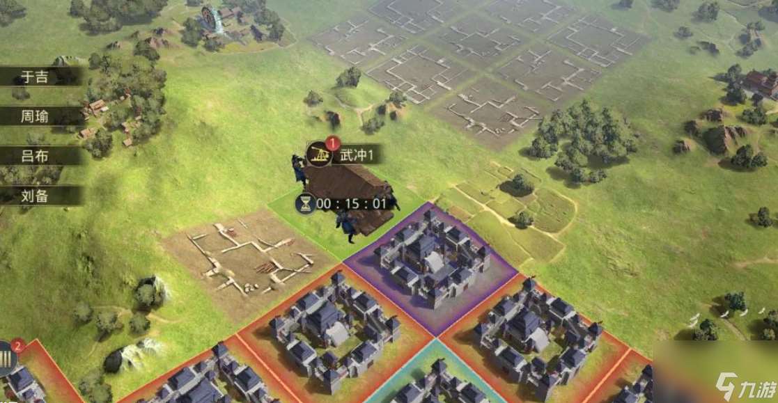 率土之滨攻城器械有哪些攻城器械种类和特性介绍