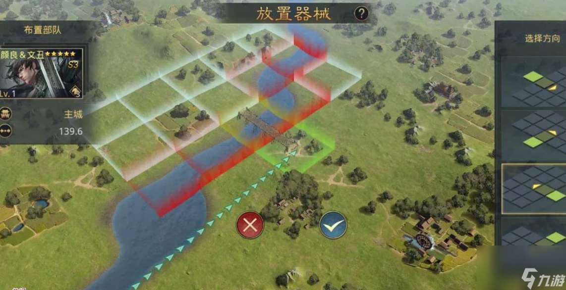 率土之滨攻城器械有哪些攻城器械种类和特性介绍