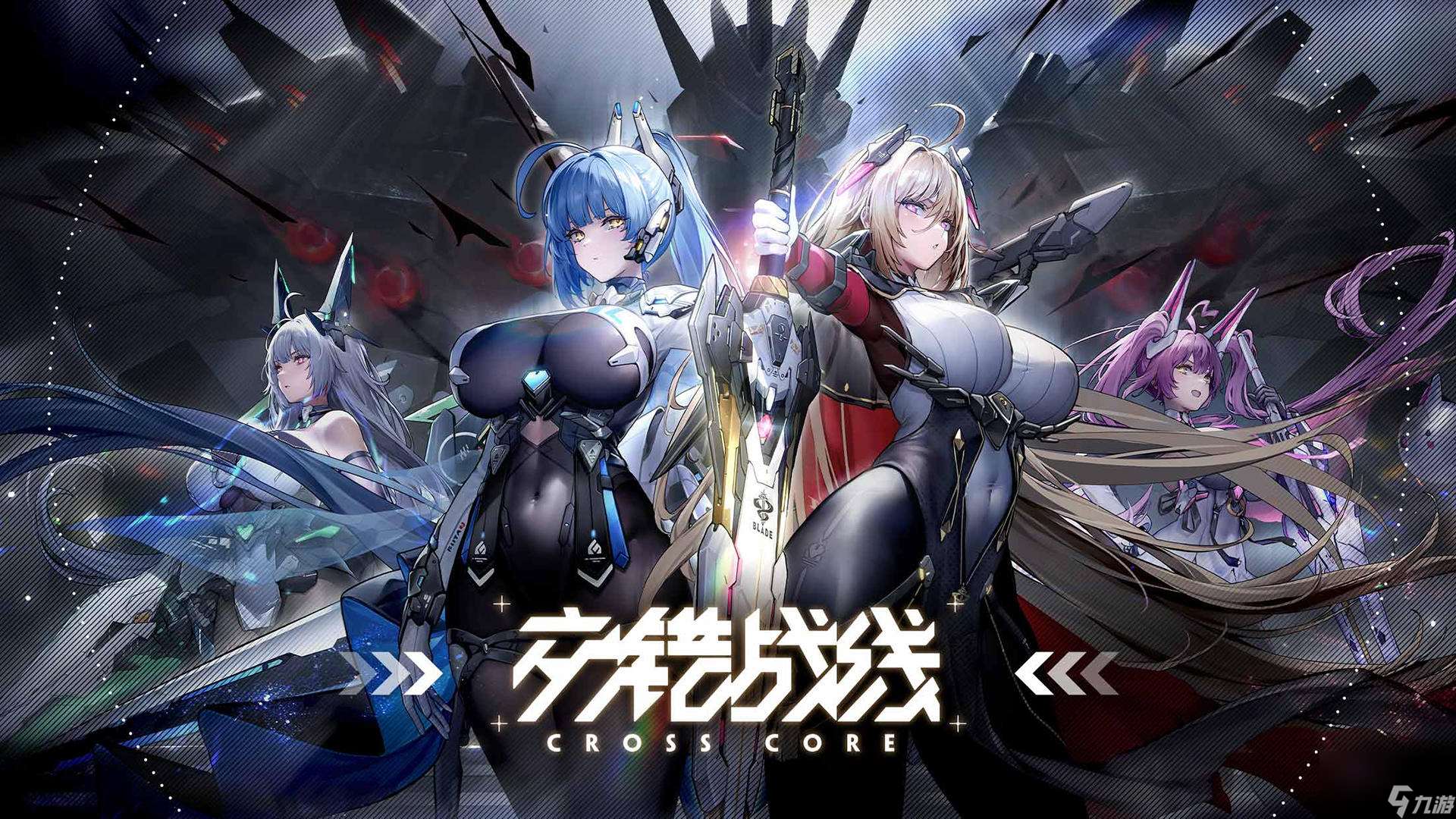 交错战线基地建造怎么玩-基地建造优先度攻略