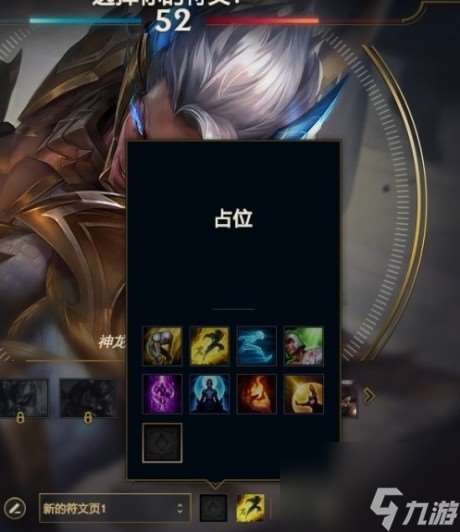 英雄联盟新模式终极魔典国服什么时候上线lol终极魔典什么时候出