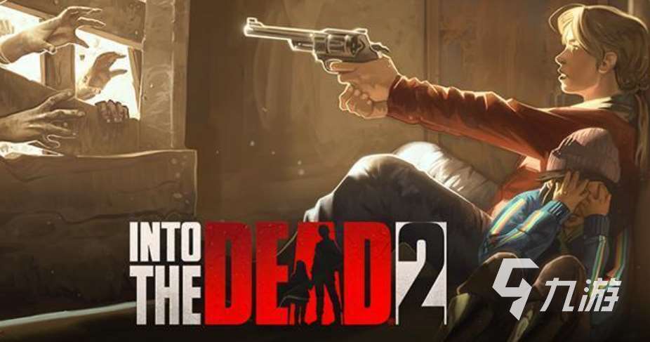 十大公认最好玩的游戏有哪些 有趣的手机游戏大全2024