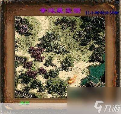 征途2萬寶宮探秘：尋寶之旅的起點與終點