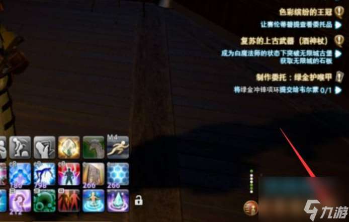 ff14风脉泉在哪里 ff14风脉仪使用方法