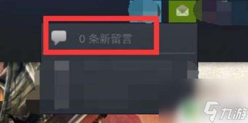 steam留言板在哪 steam怎么查看其他玩家的留言