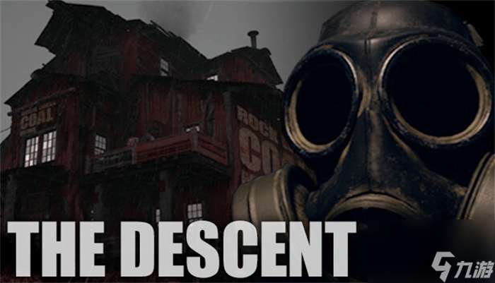 心理恐怖游戏《THE DESCENT》 现已在Steam正式发售