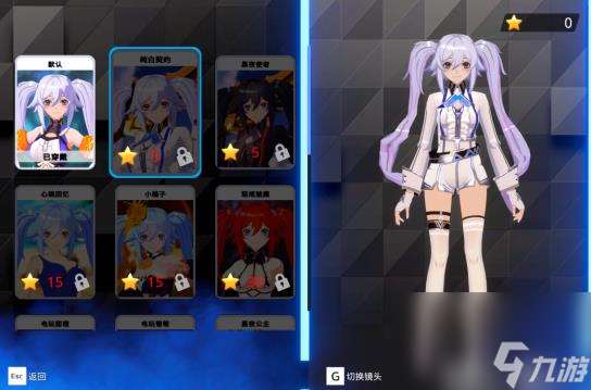 3D动作类游戏 超战女武神将于1月19日正式发售