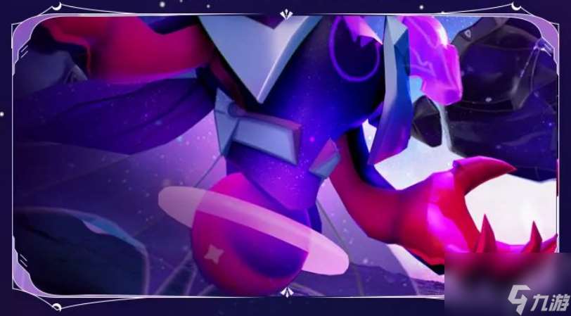 <摩羯座-斯圖>銀河十二傳說之摩羯座上線！詳情速看！