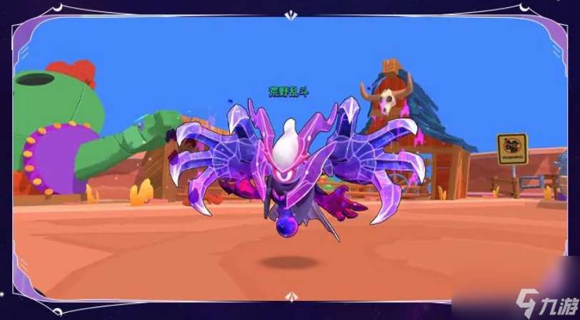 <摩羯座-斯圖>銀河十二傳說之摩羯座上線！詳情速看！