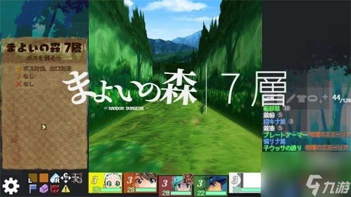 探索RPG新游《巡回地下城》上线Steam 肉鸽3D迷宫