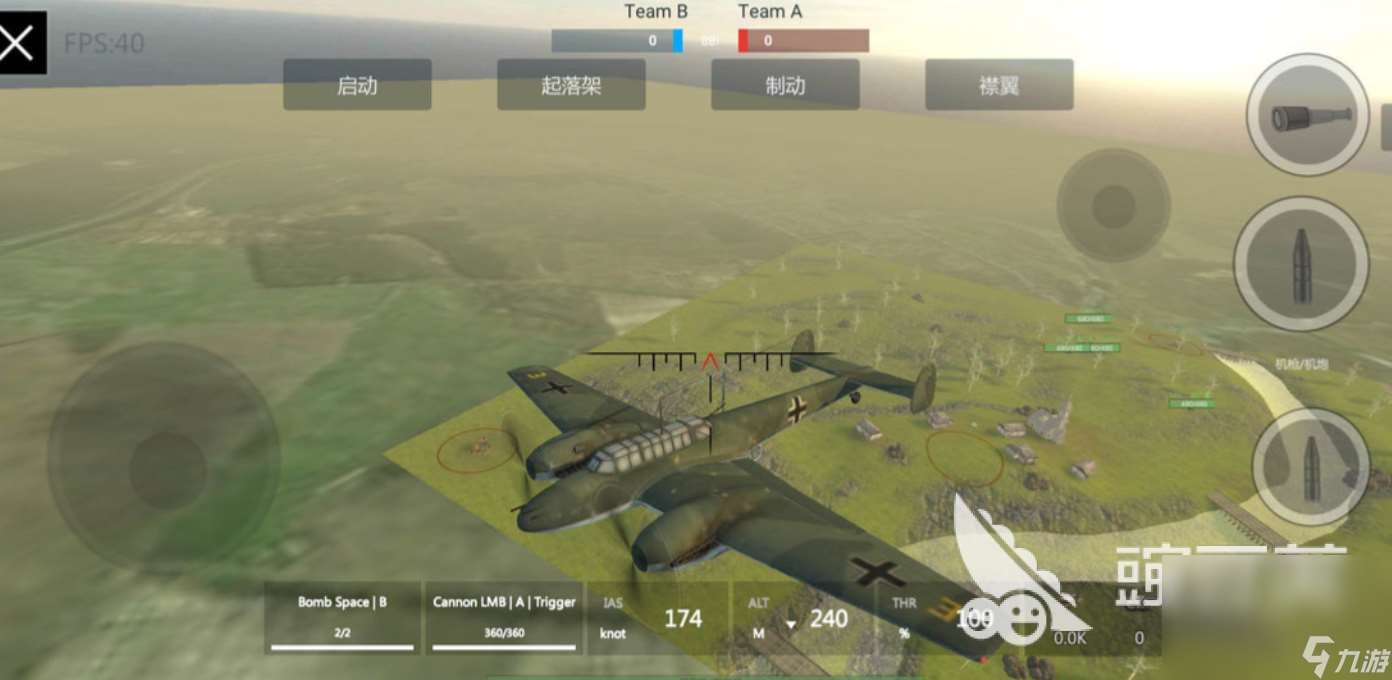 热门的现代战争策略手游有哪些 好玩的战争策略手游合集2024