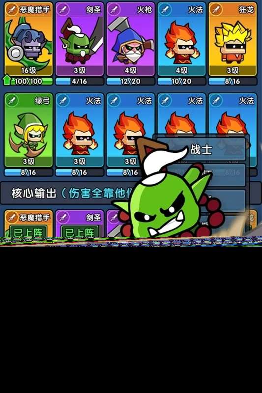 2024有什么比较好玩的塔防游戏推荐 热门的塔防游戏有哪些