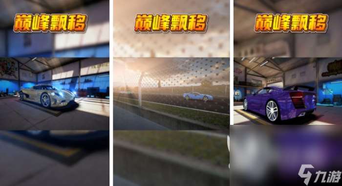 最热门的火车游戏有哪些 2024受欢迎的火车手游大全