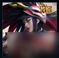 单机攻略《lol》传说皮肤价格排名一览