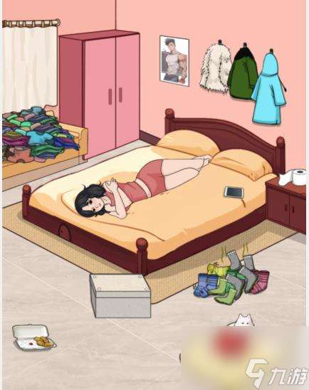 文字找茬大师盖被子怎么过-帮她暖和起来通关攻略