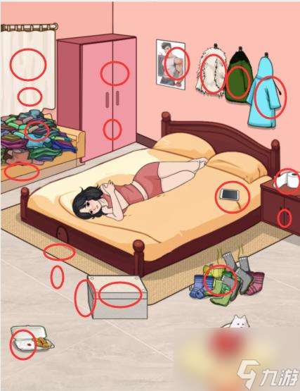 文字找茬大师盖被子怎么过-帮她暖和起来通关攻略