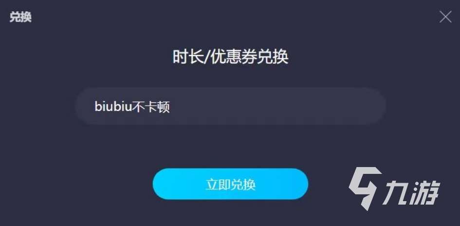 黑神话悟空技能解析 黑神话悟空技能操作一览