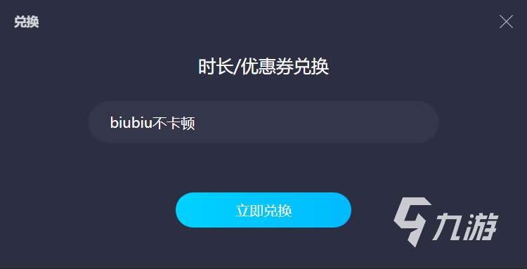黑神話悟空電腦配置要求高嗎? 黑神話悟空配置需求介紹?