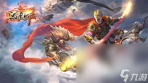 竖版传奇手游有哪些2024 经典的传奇游戏下载大全