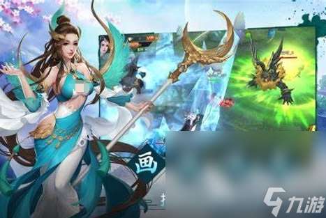 竖版传奇手游有哪些2024 经典的传奇游戏下载大全