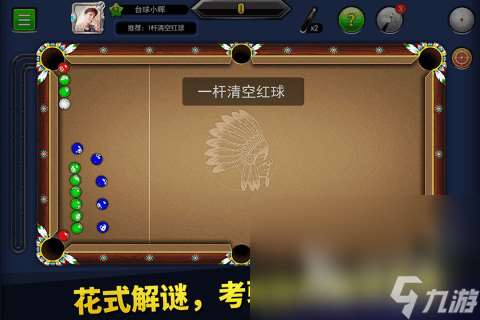 最火手游排行榜2020前十名 热门的手游推荐