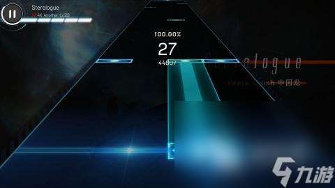 2024跟着音乐节奏玩的游戏有哪些 好玩的音乐游戏推荐