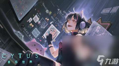 2024跟着音乐节奏玩的游戏有哪些 好玩的音乐游戏推荐