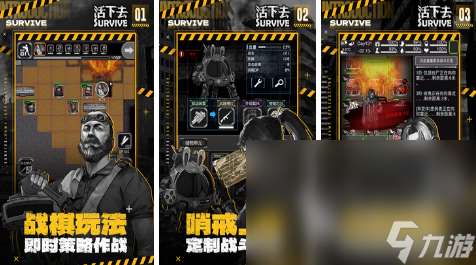 2024有哪些好玩的单机游戏推荐 必玩的单机游戏分享