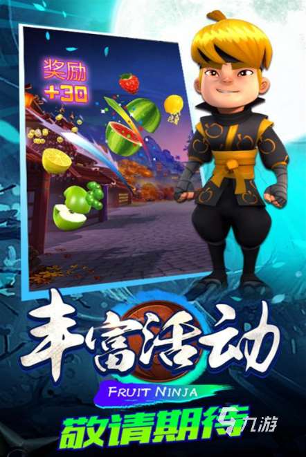 2024年o氪手游有哪些值得推荐 不花钱的手游大盘点