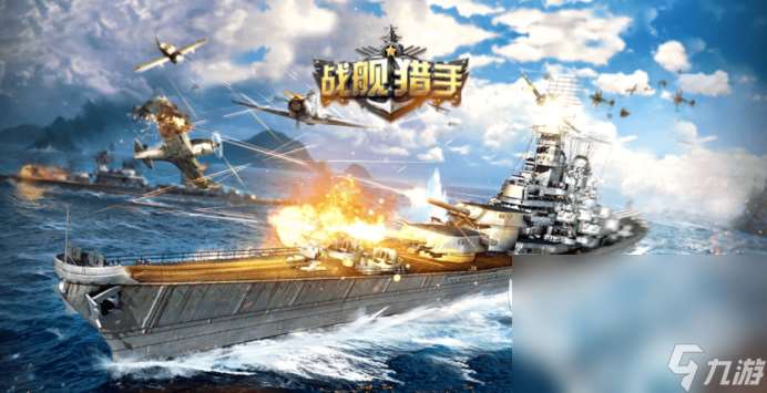 2024耐玩的二战游戏全部 热门的二战游戏汇总