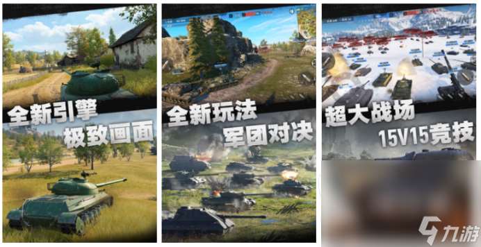 2024耐玩的二战游戏全部 热门的二战游戏汇总