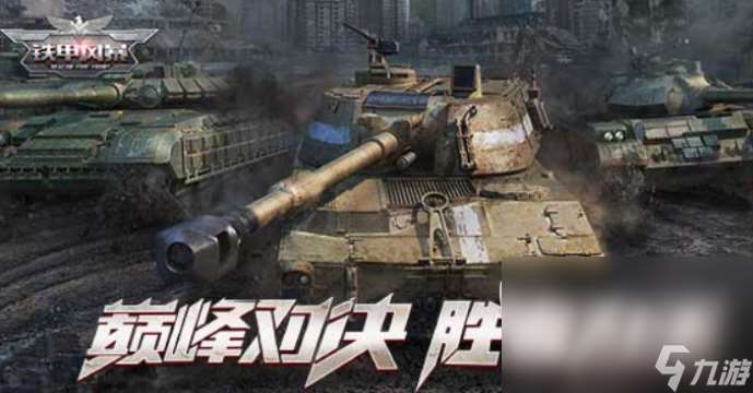 2024耐玩的二战游戏全部 热门的二战游戏汇总