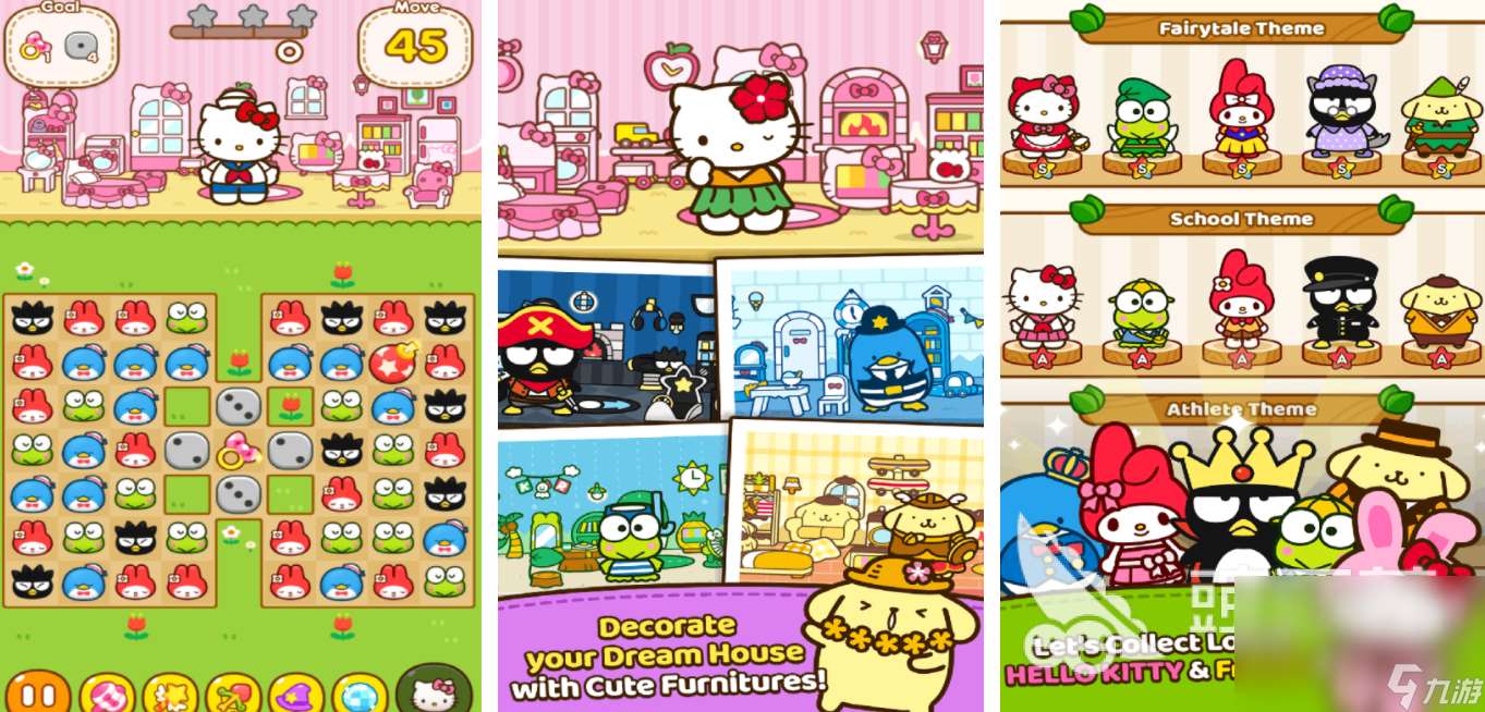 2024受欢迎的朋友游戏排行榜 高人气的朋友游戏推荐