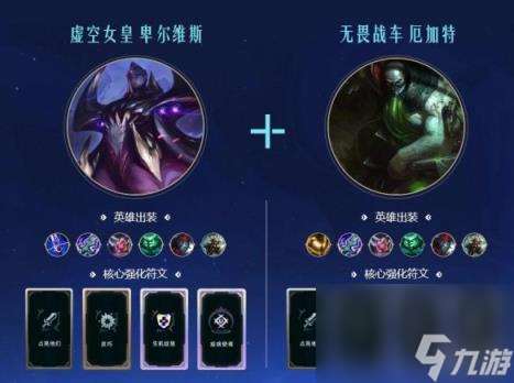 lol斗魂競技場關(guān)閉時間介紹