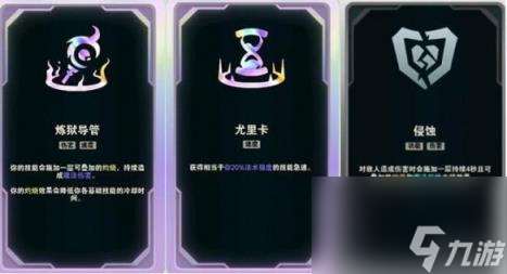 lol斗魂競技場關(guān)閉時間介紹