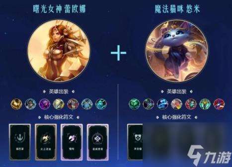 lol斗魂競技場關(guān)閉時間介紹