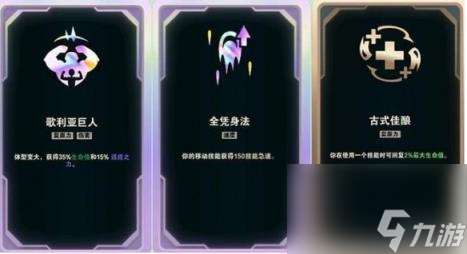 lol斗魂競技場關(guān)閉時間介紹