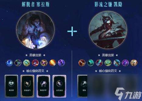 lol斗魂競技場關(guān)閉時間介紹