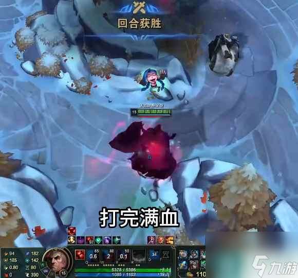 单机攻略《lol》斗魂竞技场月石乌鸦玩法攻略