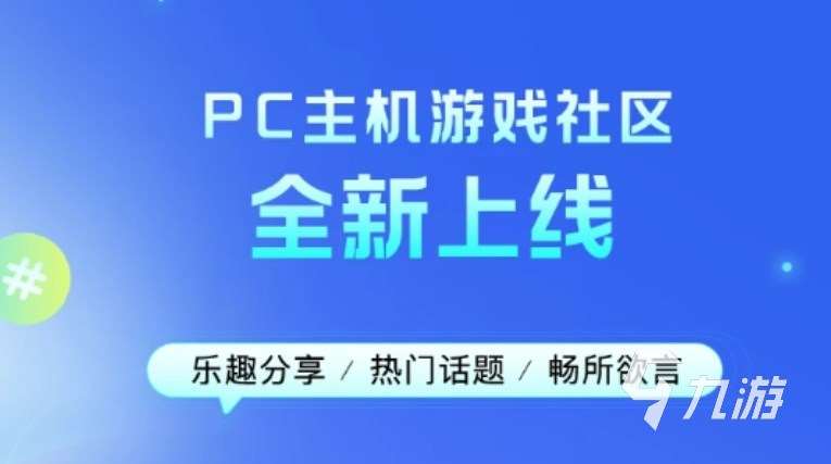 黑神话悟空兑换码在哪领 黑神话悟空游戏兑换码分享