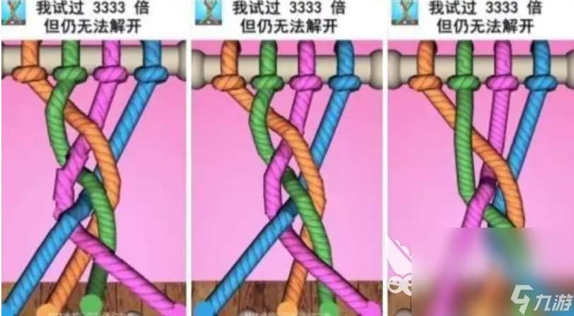 熱門的解繩子小游戲前五名 經典的解繩子手游排行2024