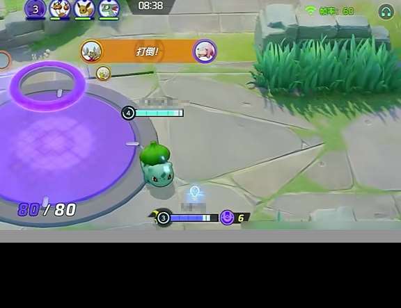 手游版的宝可梦大集结可以下载的地方 宝可梦大集结手游下载链接