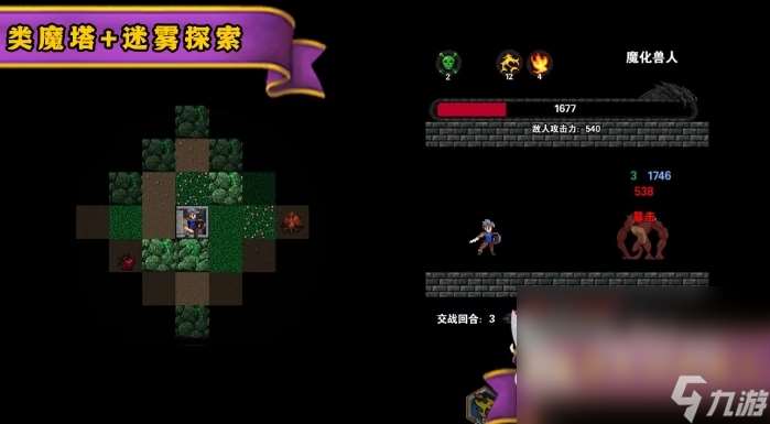 排名前十的爬塔游戏推荐2024 爬塔游戏有哪些好玩