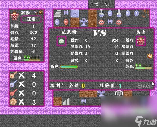 排名前十的爬塔游戏推荐2024 爬塔游戏有哪些好玩