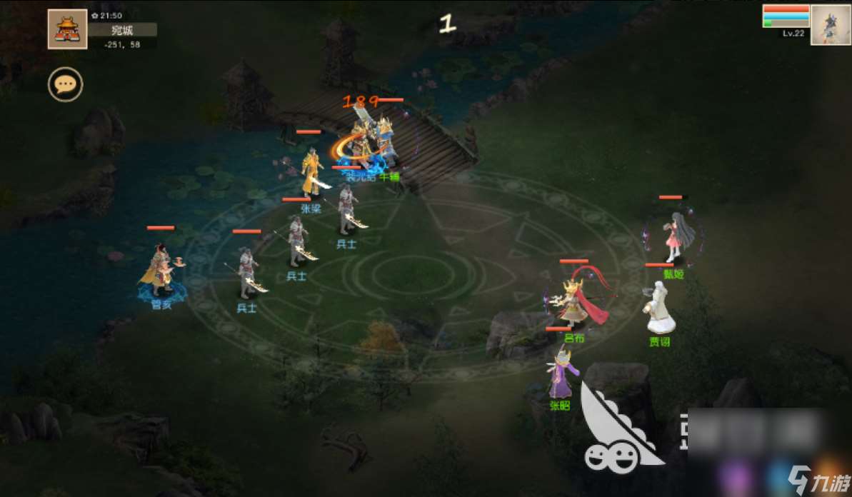 好玩的单机游戏三国系列有哪些 有趣的三国游戏盘点2024