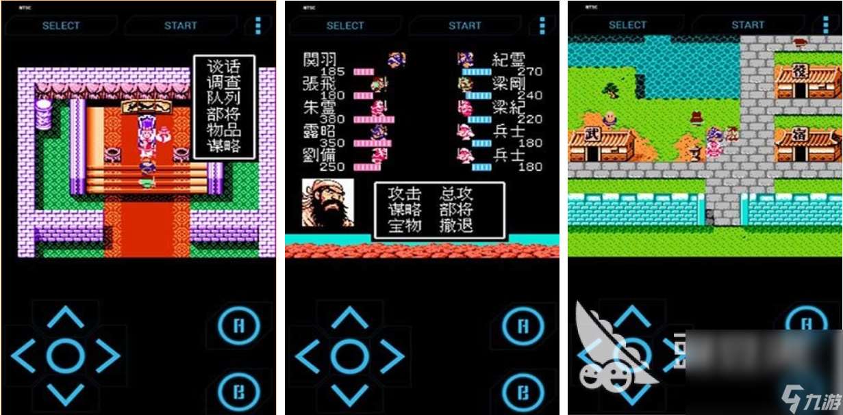 好玩的单机游戏三国系列有哪些 有趣的三国游戏盘点2024