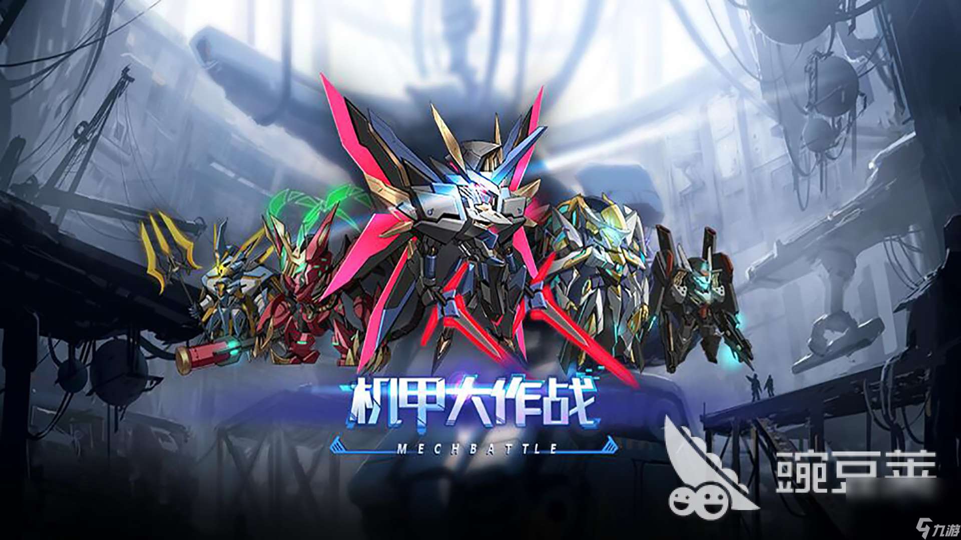 机甲游戏内置菜单大全 热门的机甲游戏推荐2024