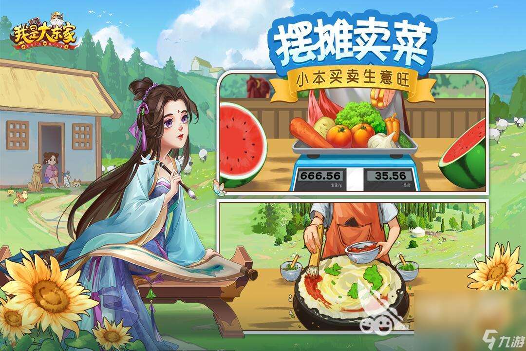 好玩又真实的建造游戏有哪些 高人气的建造游戏推荐2024