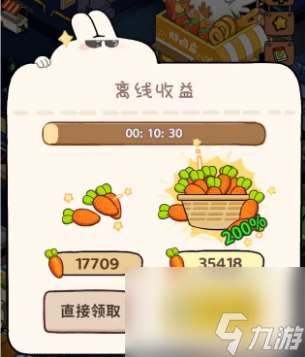 只有解決了這些高頻問題,才能發家致富!